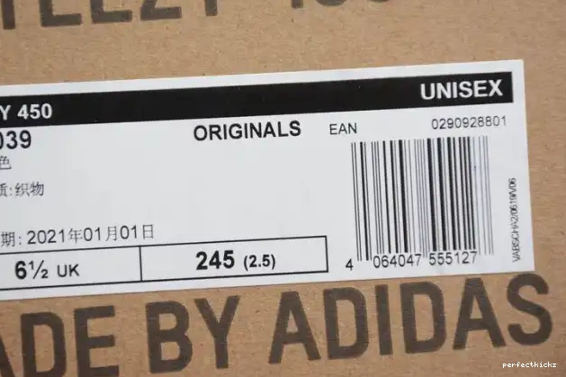 DARK H68039 ADIDAS 450 SLATE YEEZY 0606